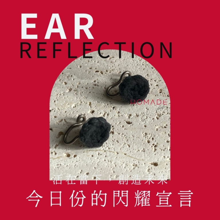 IG+配色顧問設計 - 2 - REELS封面設計3