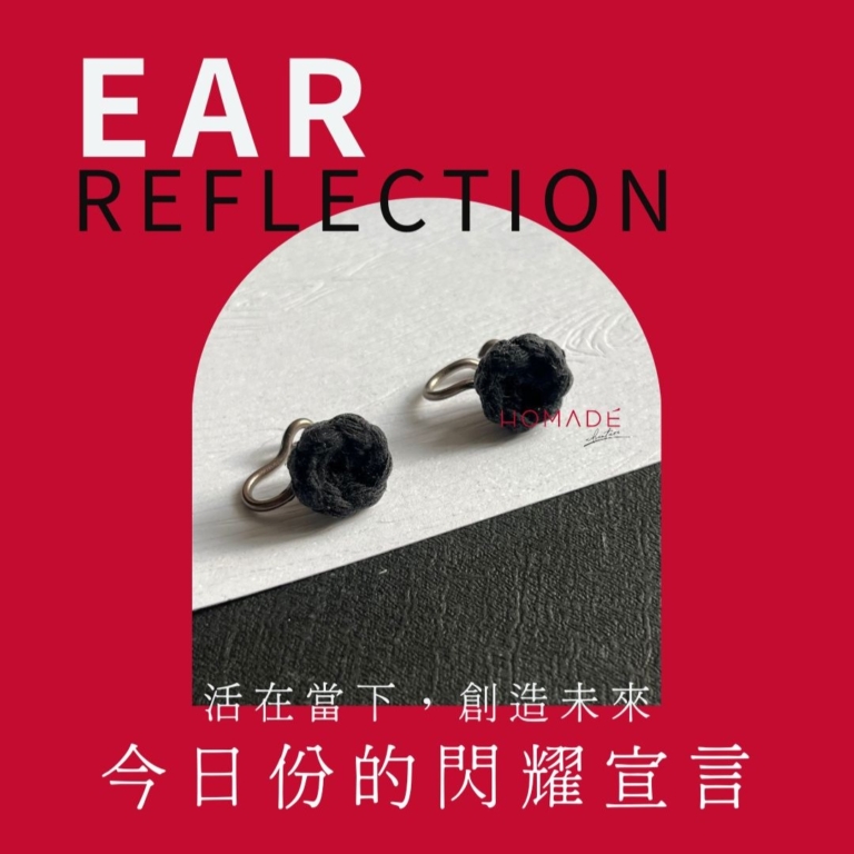 IG+配色顧問設計 - 2 - REELS封面設計3