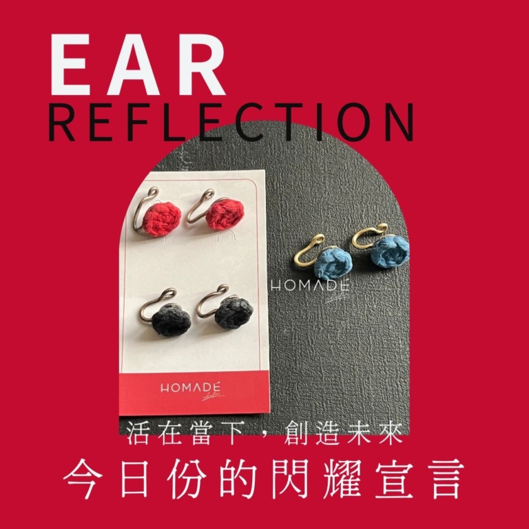 IG+配色顧問設計 - 2 - REELS封面設計3