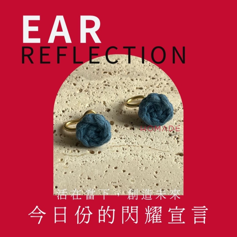 IG+配色顧問設計 - 2 - REELS封面設計3