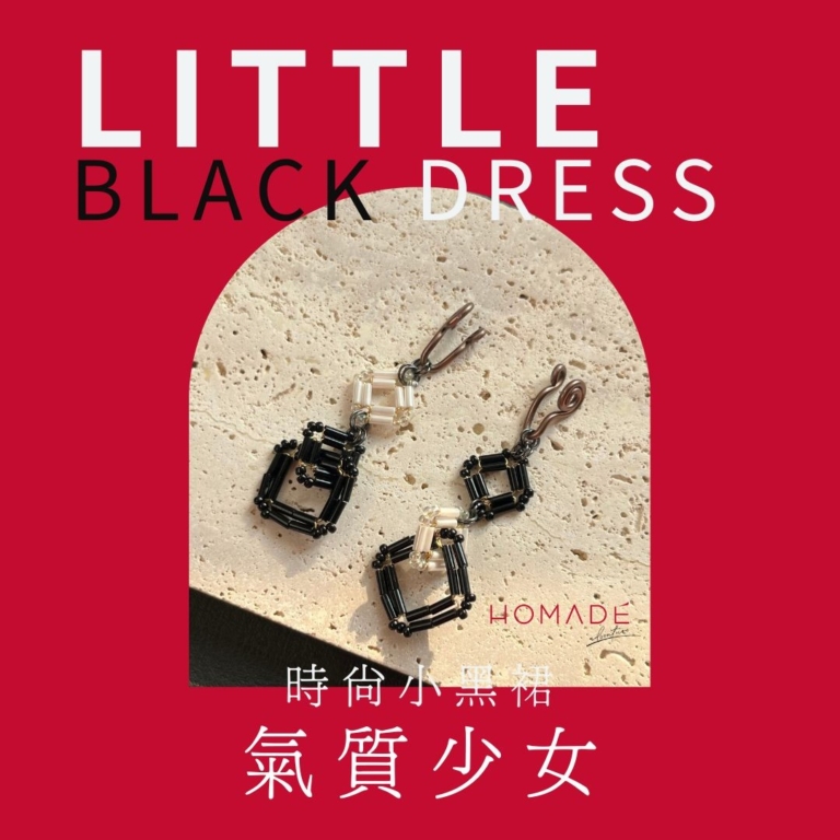 IG+配色顧問設計 複本 - REELS封面設計3 (2)