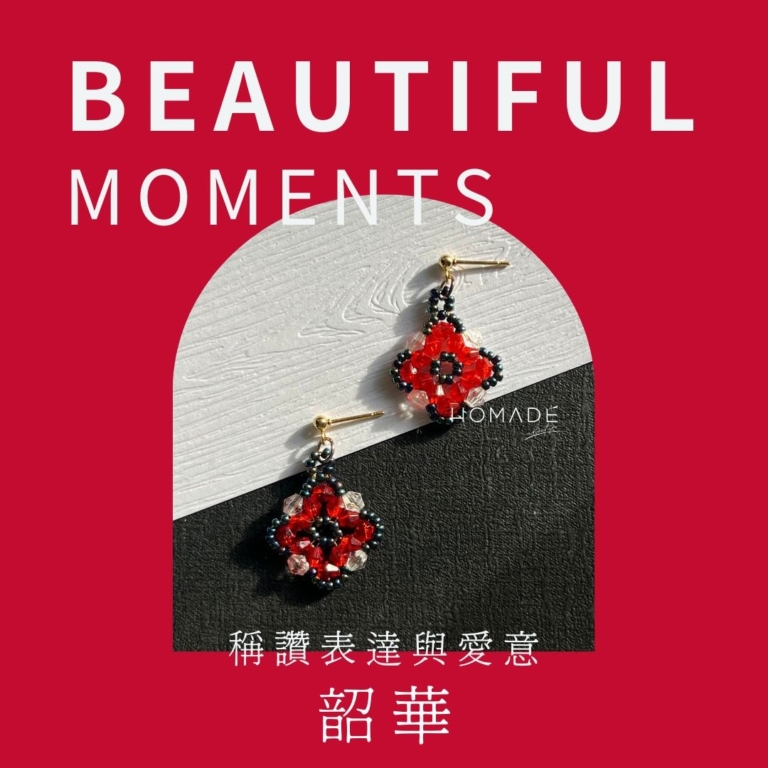 IG+配色顧問設計 - 2 - REELS封面設計3