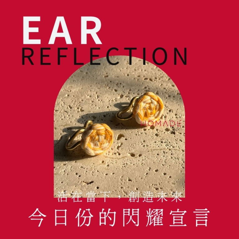 IG+配色顧問設計 - 2 - REELS封面設計3 (3)