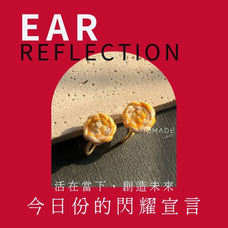 IG+配色顧問設計 - 2 - REELS封面設計3 (4)